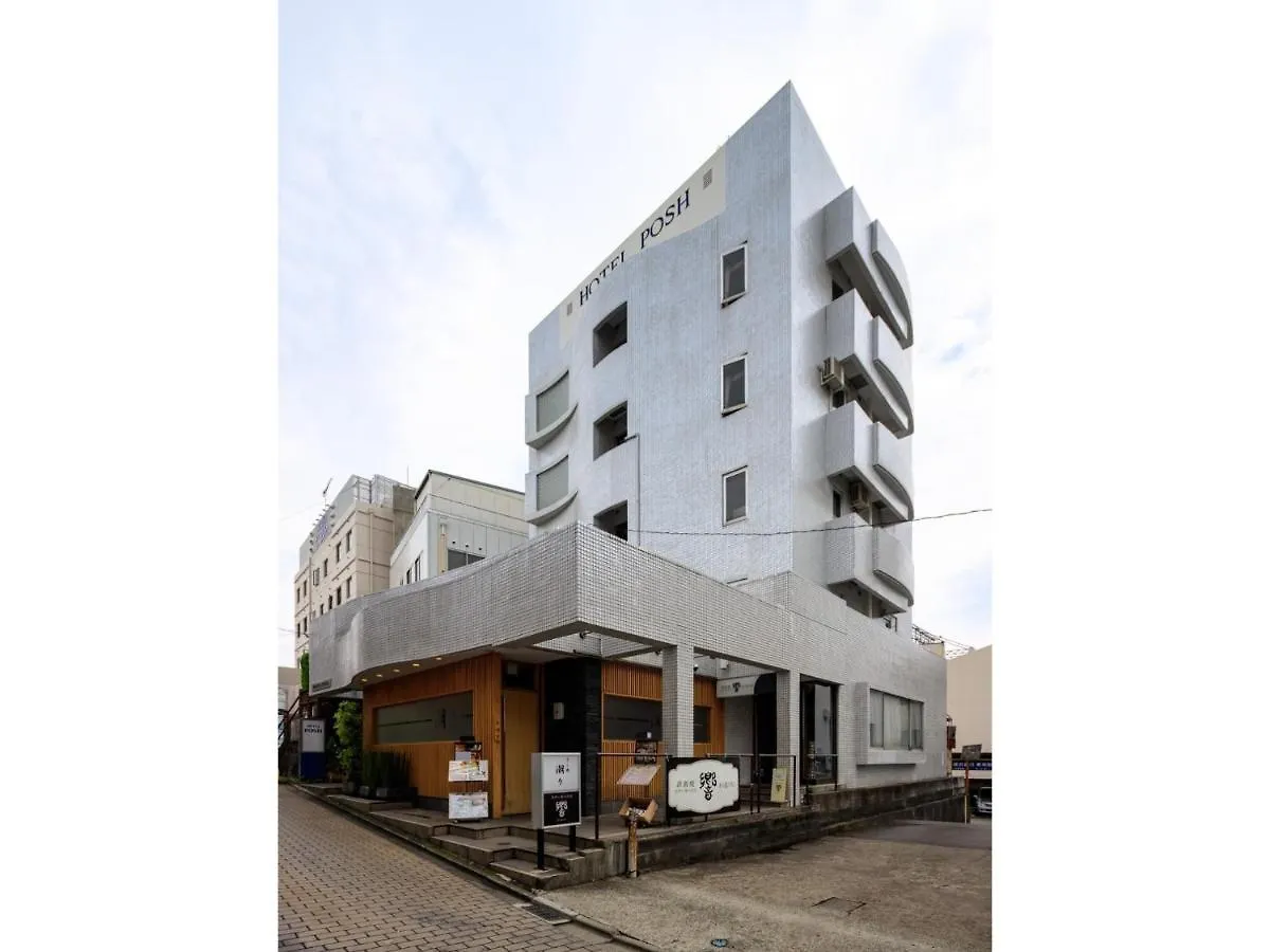 Ｈｏｔｅｌ Ｐｏｓｈ - Vacation Stay 55598V 神奈川